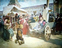 Казнь Степана Разина. Казнь Степана Разина.