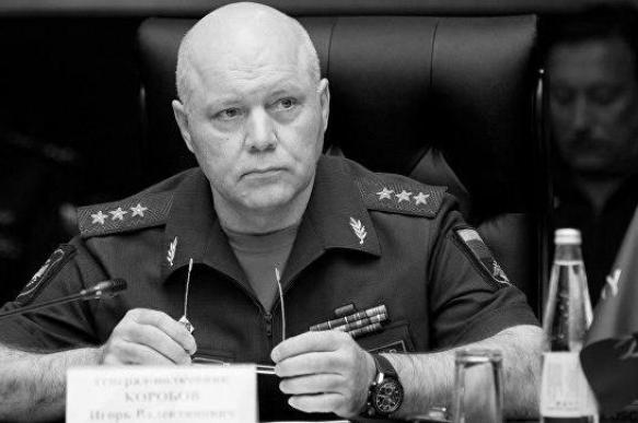 GRU chief Igor Korobov dies in Moscow of serious illness. 63234.jpeg