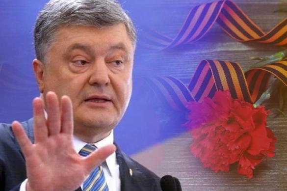 Ukraine&rsquo;s Poroshenko wants no common military holidays with Russia. 62454.jpeg