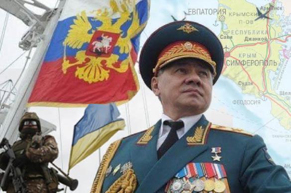Russian Defense Minister speaks about war with Ukraine, US and fight for Crimea. 62612.jpeg