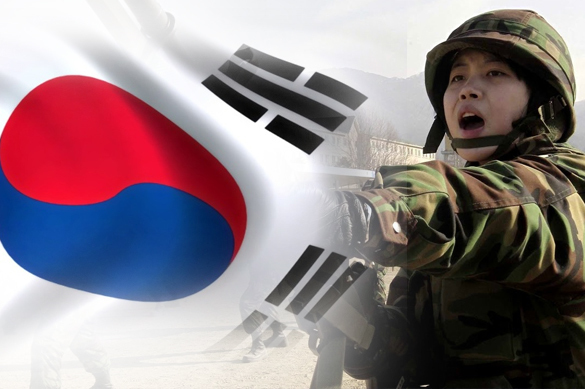North Korea and South Korea exchange gunshots. 61722.jpeg