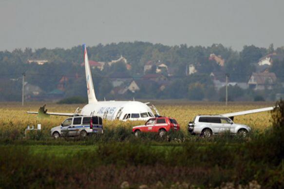 Airbus A321 miracle crash landing: The latest. 63764.jpeg