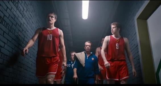 Russian weekend box office topped by film about victory over US basketball team in 1972. 61786.jpeg