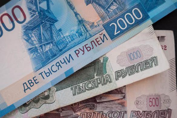 Russia to conduct major monetary reform. 62878.jpeg