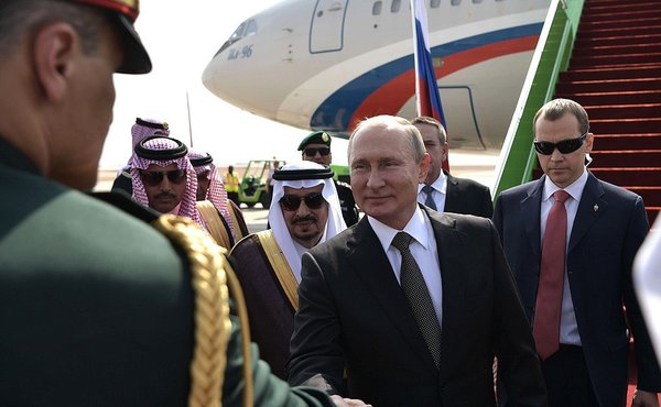 Putin starts historic visit to Saudi Arabia. 63921.jpeg