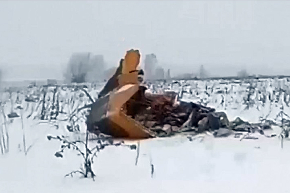 Experts name reasons that led to the crash of the An-148 near Moscow. 61966.jpeg