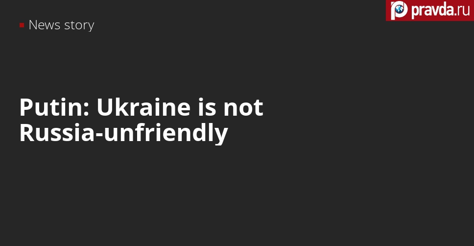 Russia and Ukraine are one people, but Ukrainian government ruins it all
