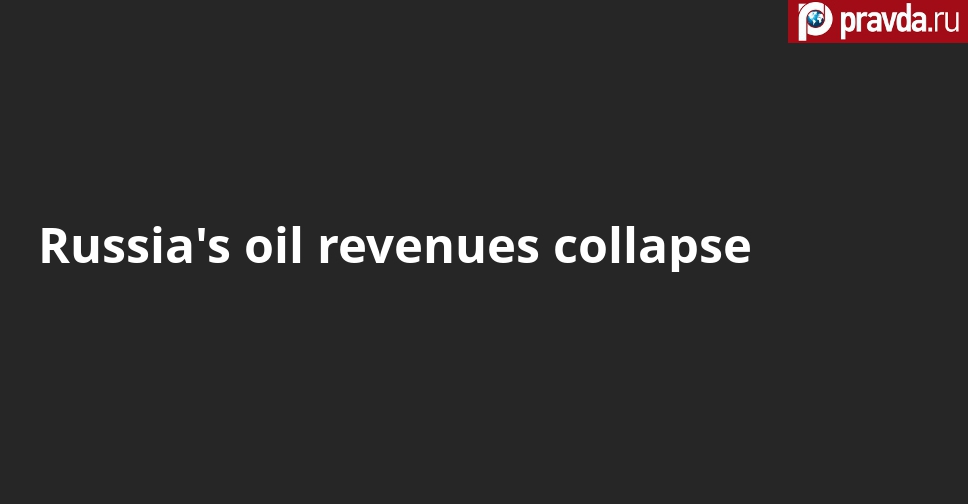 Russia loses big part of its oil revenues
