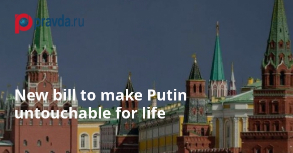 New bill to make Putin the tsar for life