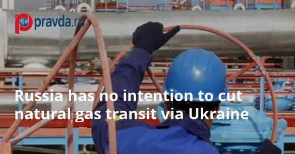 A few reasons why Russia does not intend to end gas transit via Ukraine
