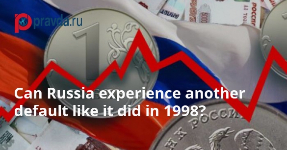 Can Russia experience financial disaster of 1998 today?