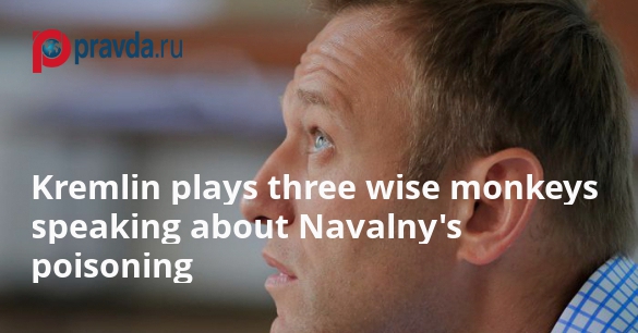 Kremlin and Putin could be involved in Aleksei Navalny poisoning, or could be not
