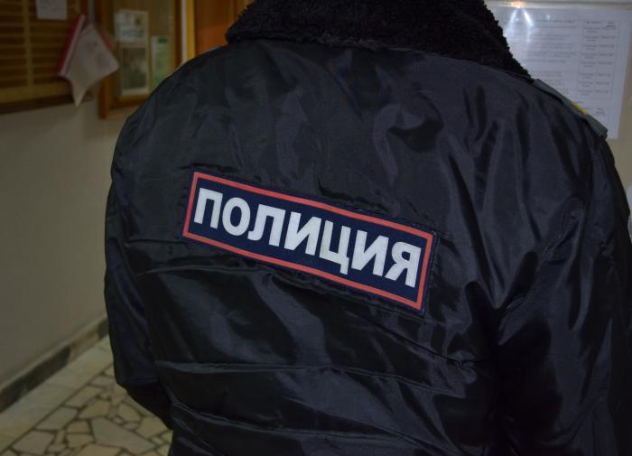 Top management of Nestlé-Russia to be questioned about NLMK land theft