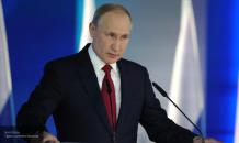 Putin wants 7 amendments to Constitution for strong, nuclear Russia