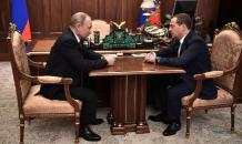 Dmitry Medvedev's government resigns, Russian PM is going to change