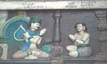 The Kathopnishad: A Commentary (Part II)