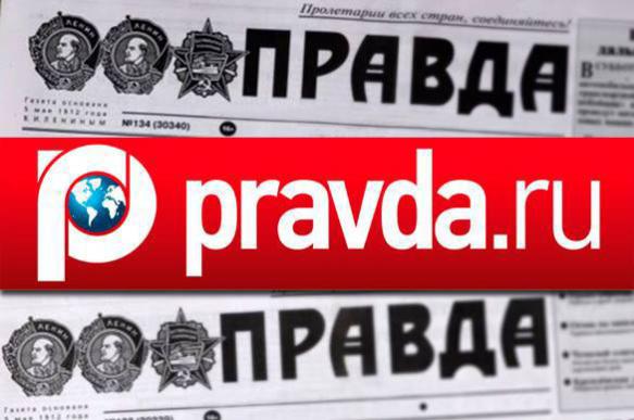 From the first issue of Pravda newspaper to Pravda.Ru