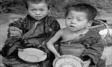 China's 1959 Famine