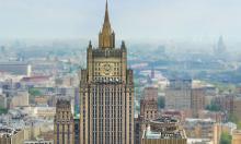 US has hunted 50 Russians down and does not intend to stop