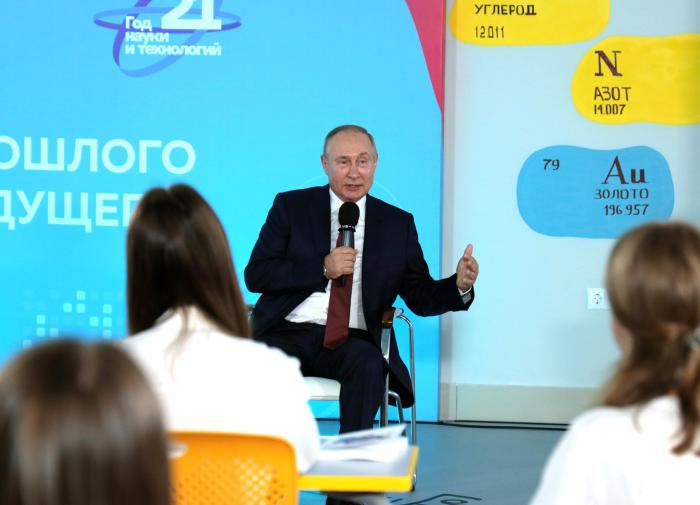The student who dared to correct Putin, and after his action. The student who dared to correct Putin, and after his action.