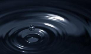 The Kena Upanishad: A Commentary.