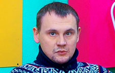 Экс-участник