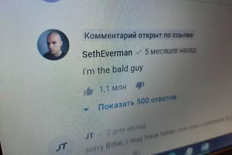 Комментарий на YouTube впервые получил более 1 млн лайков