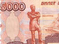 Чем знаменит Чем знаменит